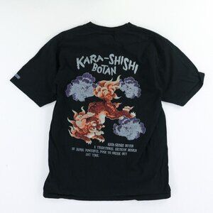 Vintage Sun Surf Shirt Mens L Black 90s Spellout Surf Skate Hippie Tokyo T-shirt